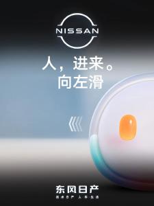 N6的电池，居然在“手术室”里造出来的？