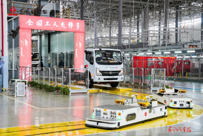 东风股份获评“全国产品和服务 质量诚信承诺企业”