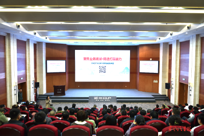 郑州日产举办干部实战赋能训练营