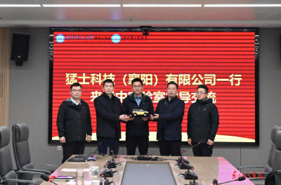 猛士汽车与武汉理工湖北隆中实验室开展合作交流