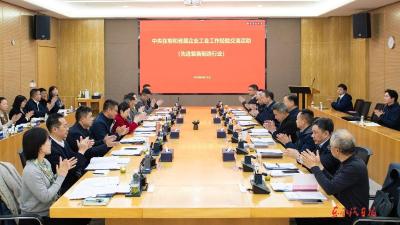 中央在鄂和省属企业工会工作交流活动在东风举行