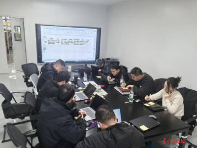 南斗六星专题研讨动能管理改善