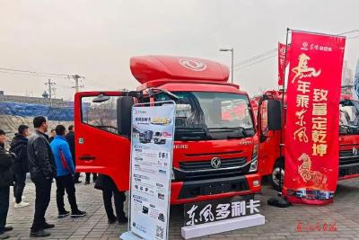 东风股份开年以来经营向好