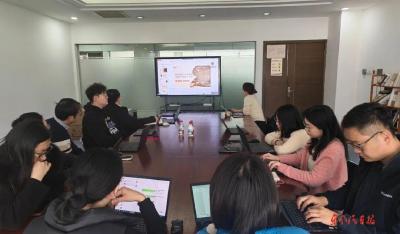 公司开展欧盟碳积分专题培训