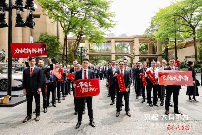 东风日产：决战决胜新能源转型