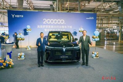 质量唯用户 车品即人品