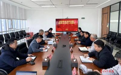 智新科技统战人士新春座谈会召开