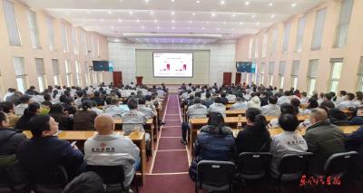 东风商用车技术中心部署研发质量工作