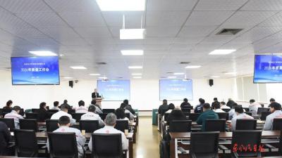 东风华神携手供应商共筑品质防线