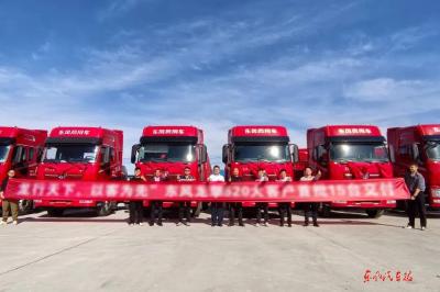 张景彪：去拼去抢 拿下更广阔市场