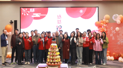 东风康明斯举办荣休欢送会