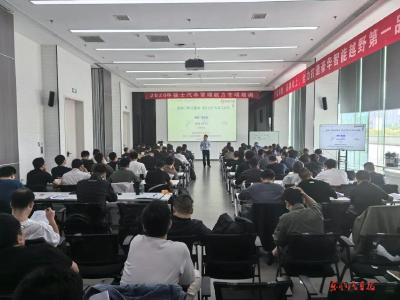 猛士汽车开展干部能力提升专项培训