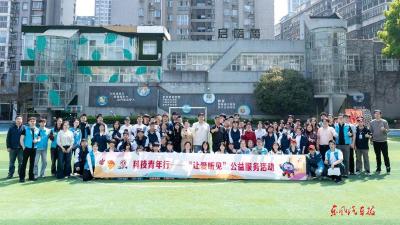 东风“科技青年行”走进特殊校园