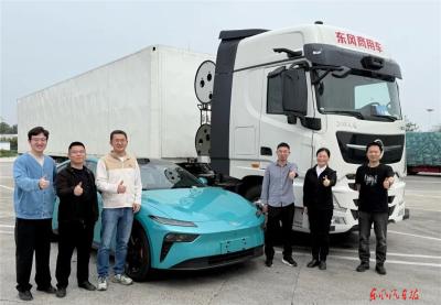 乘商智驾产品互鉴 助力商用车智能化转型