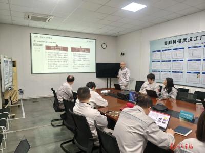 奕派科技武汉工厂启动“安全好习惯2.0”