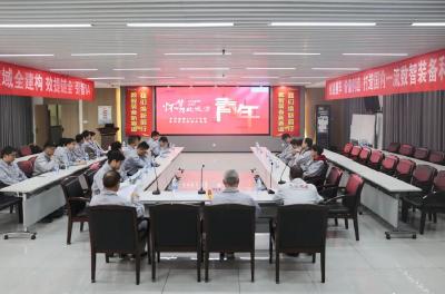 无畏向上，自有光芒！公司2025年度“青年突出贡献奖”评选活动开启，东风设备青年燃动青春赛场！