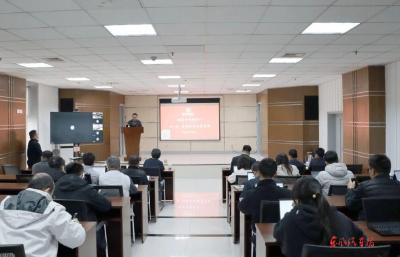 东风商用车开展“项目成本收益管理能力提升”培训