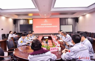 东风龙擎与东风锻造开展党建共建