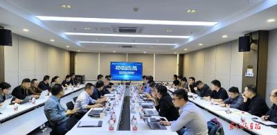 公司2026年产品一致性监督检查工作启动