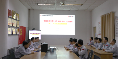 为一线解难题办实事——车身内饰车间主题党日暨团日活动见行见效