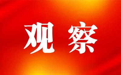 从北京车展看东风绿色发展的“行动力”与“成绩单”