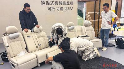 把“大象”装进“冰箱”——岚图泰山X8零重力座椅开发记