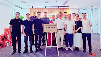 深化校企合作内涵 强化科技岚图标签