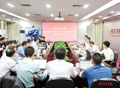 东风有限总裁马智欣调研东风科技