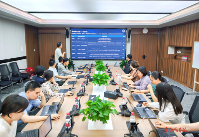 东风资管举办行业专题研究分享会