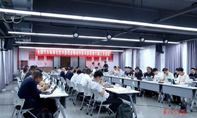 东风汽车牵头起草的强制国标获全票通过
