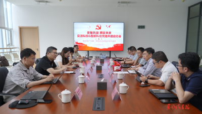 智新科技与奕派科技：党建共建促产品质量提升