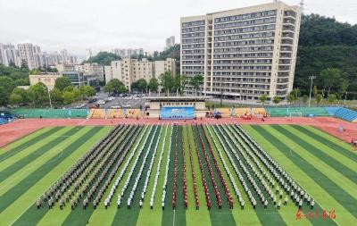 公司职工趣味运动会十堰赛区比赛举行