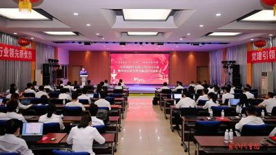 东风商用车青年岗位能手竞演