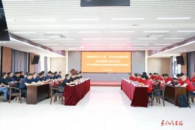 东风科技与东风康明斯：深化党建共建 推进战略合作
