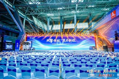东风柳汽发布“725·双领先”战略规划