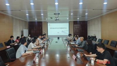 公司品牌价值主张及企业形象建设研讨会召开