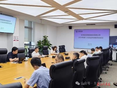 东风物流：压实安全生产责任