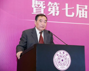 新闻专业该教什么，怎么教？不妨听听这位教授的即席讲话