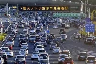 旅游预订同比增140% “小城市”如何收获到大流量