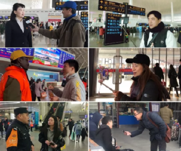 春运第一天，数千万湖北人正在回家路上！这份出行攻略一定要收好！