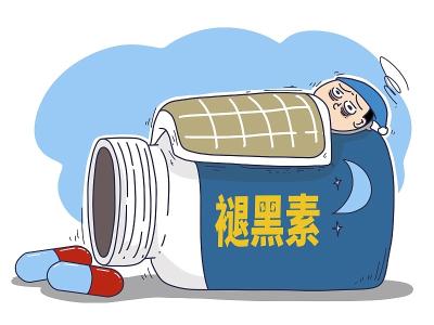 每日辟谣|失眠就吃褪黑素，安全有效无副作用？