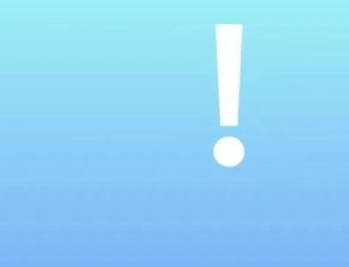 新闻审校“四必看”“四必查”