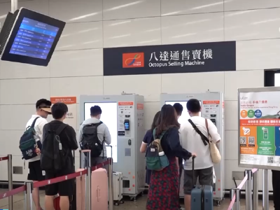 20241004国庆假期内地香港居民“双向奔赴” 交通顺畅 支付便利