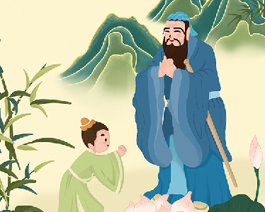孟子：君子以仁存心，以礼存心。仁者爱人，有礼者敬人