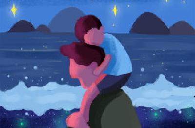 每日一读 | 不太“现代”的温情