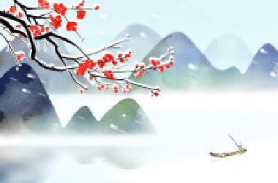 每日一读 | 侠气与素心