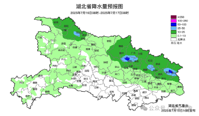 高温42℃+！今年来湖北最热一天来了