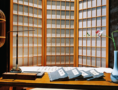 洪应明：才智英敏者，宜以学问摄其躁；气节激昂者，当以德性融其偏