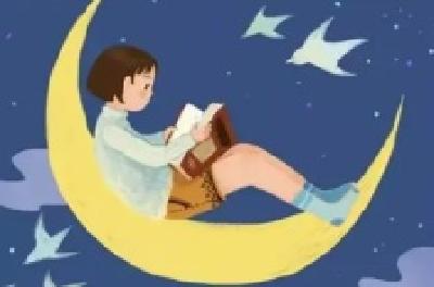 每日一读 | 什么是人文