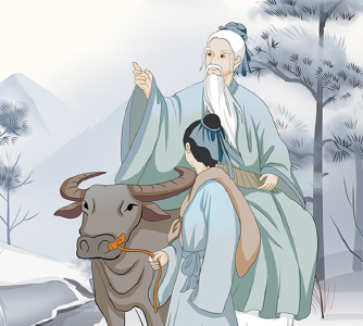 老子：大丈夫处其厚，不居其薄